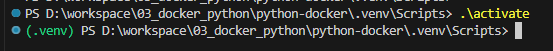 python venv activate